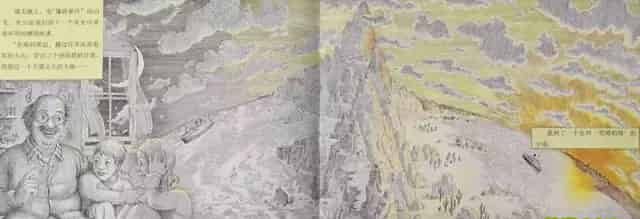 阴天有时候下肉丸