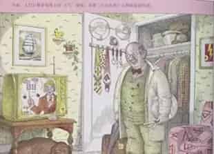 阴天有时候下肉丸