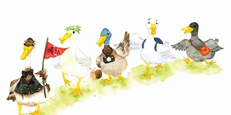 摇摇摆摆的旅行队 摇摇摆摆的旅行队