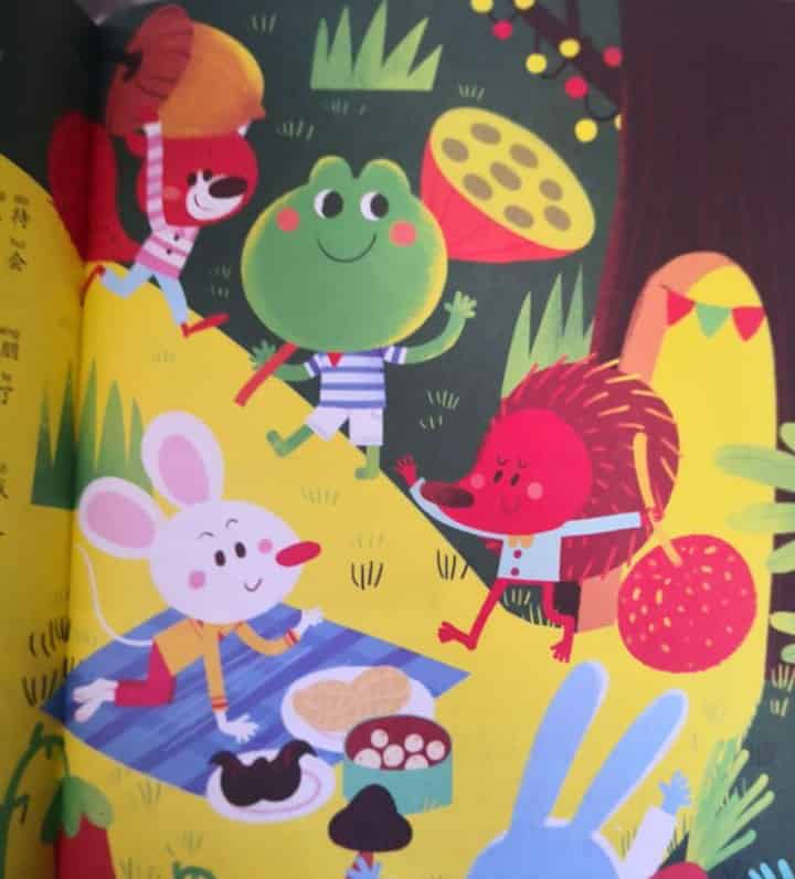 珍藏一整个冬季的回忆