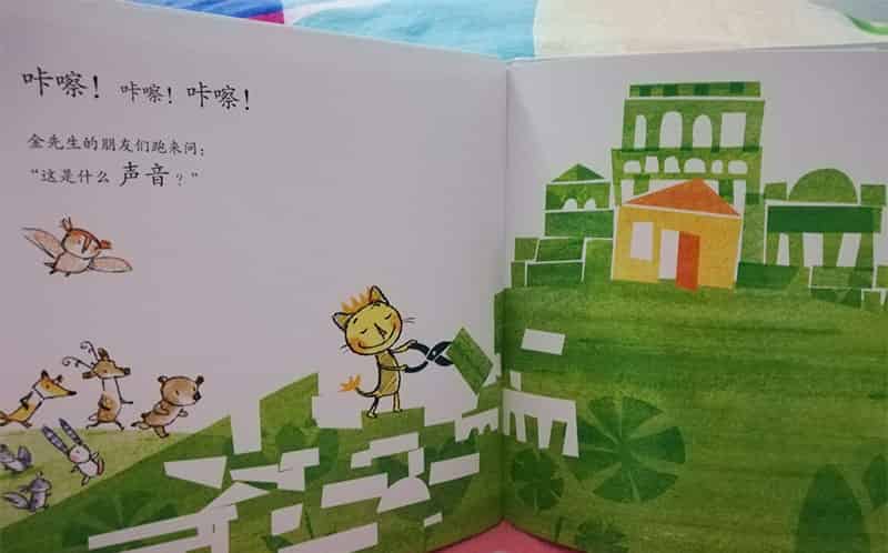 最大最大的城堡 最大最大的城堡