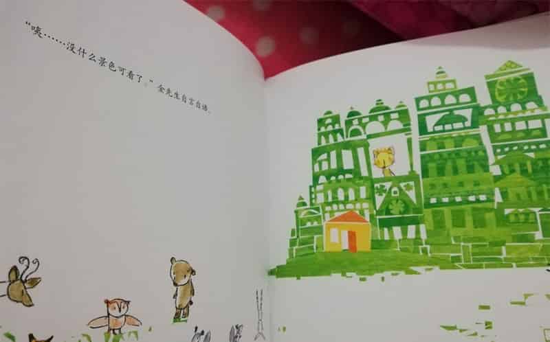 最大最大的城堡 最大最大的城堡