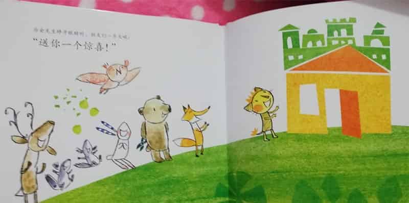 最大最大的城堡 最大最大的城堡