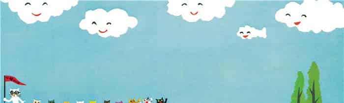 走开，小乌云！