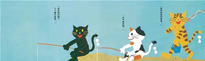 走开，小乌云！